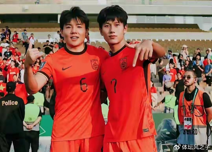 江南体育官网-泰山队跟队记者：杨希基本没戏，胸前广告要价太高，股改没进展，足校|山东泰山|陈永|俱乐部|球队|报价_新浪体育_新浪新闻