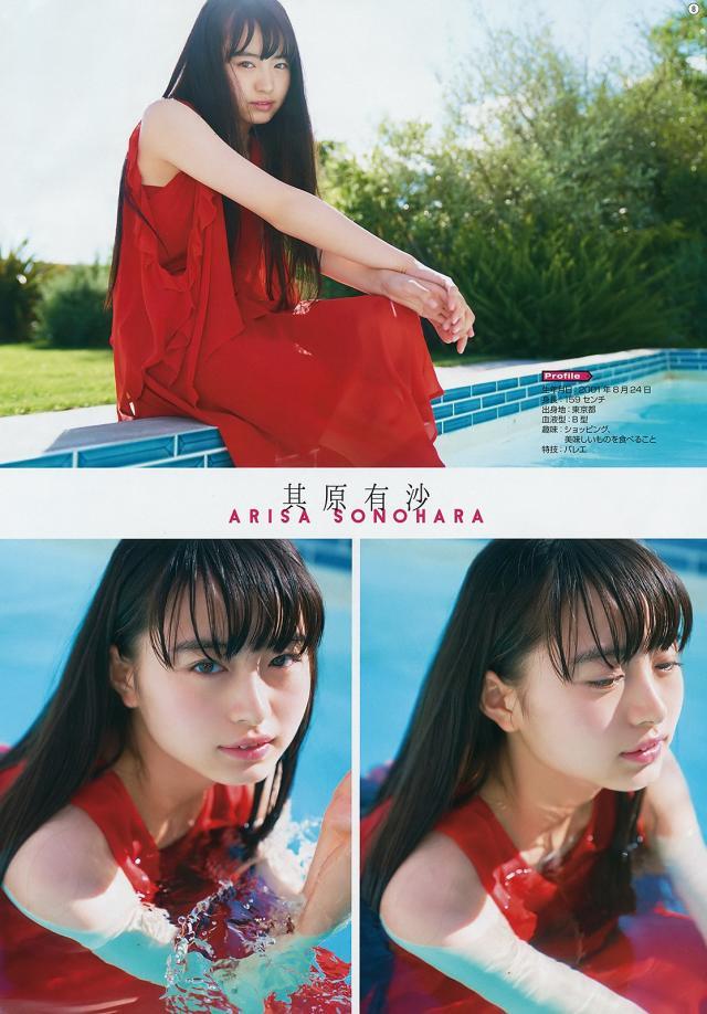 1618181694672057598.jpg 江南体育-【早报】所以到底给不给孙兴慜吃饭?