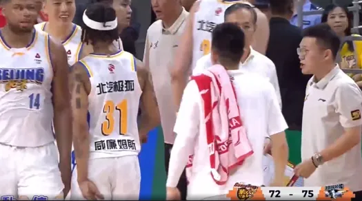 江南体育官网-CBA常规赛：北京三节75-72领先广东，胡明轩20分&amp;amp;周琦11分